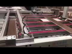 Máquina de embalagem automática para piso SPC